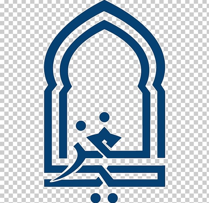 Maya Islam Salaf Al Ghazali-institutet Madrasa PNG, Clipart, Area, Black And White, Brand, Durood, God Free PNG Download