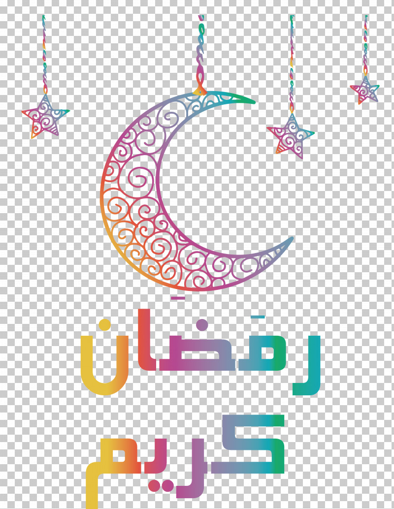 Islamic Art PNG, Clipart, Cartoon, Drawing, Islamic Art, Logo, Nuakhai Juhar Free PNG Download