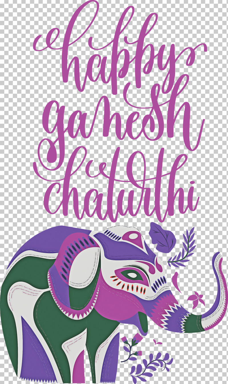 Happy Ganesh Chaturthi PNG, Clipart, Abstract Art, Calligraphy, Happy Ganesh Chaturthi, Lettering, Poster Free PNG Download