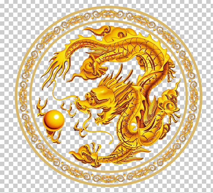 Longtuzhu Chinese Dragon PNG, Clipart, China, Chinese Lantern, Chinese Style, Culture, Dragon Free PNG Download