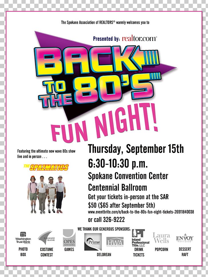 1980s Back To The 80s Party Graphic Design PNG, Clipart, 1980s, Back To The 80s, Graphic Design, Party Free PNG Download
