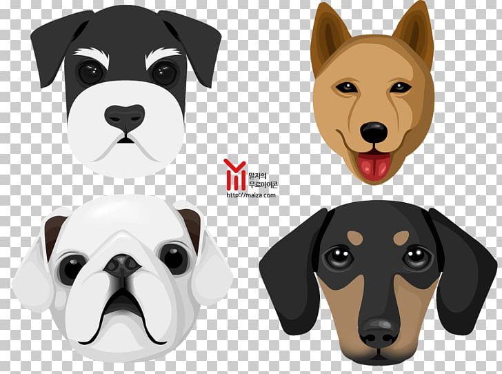Dog Breed Puppy Dachshund Beagle Korean Jindo PNG, Clipart, Beagle, Breed, Carnivoran, Computer Icons, Dachshund Free PNG Download