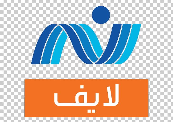 Egypt Nile Sport Al Nile Nilesat Television Channel PNG, Clipart, Al Nile, Area, Blue, Brand, Broadcasting Free PNG Download