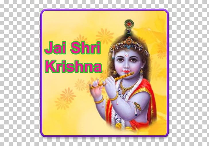 Bala Krishna Radha Desktop PNG, Clipart, Bala Krishna, Desktop Wallpaper,  Download, God, Guru Free PNG Download