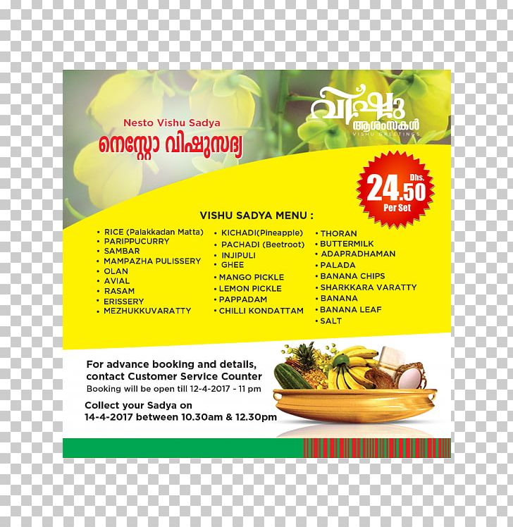 Sadhya Sharjah Nesto Supermarket Vishu PNG, Clipart, Aditya Birla Retail Limited, Advertising, Chili Pepper, Cuisine, Food Free PNG Download