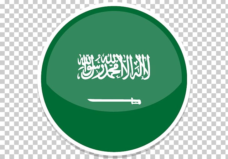 Grass Text Brand PNG, Clipart, Arabian Peninsula, Brand, Circle, Computer Icons, Emblem Of Saudi Arabia Free PNG Download