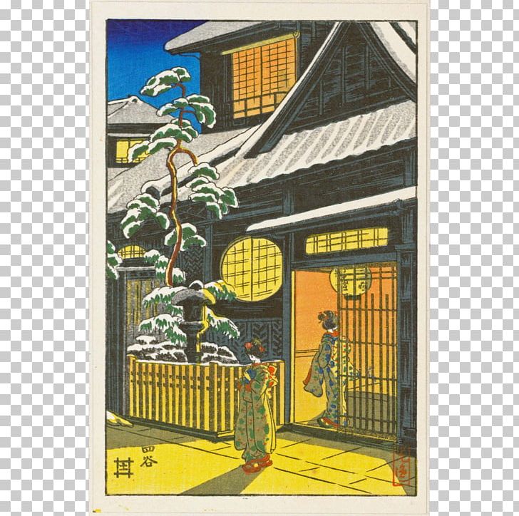 Woodblock Printing Japanese Art Antique PNG, Clipart, Antique, Antique Shop, Art, Facade, Fine Art Free PNG Download