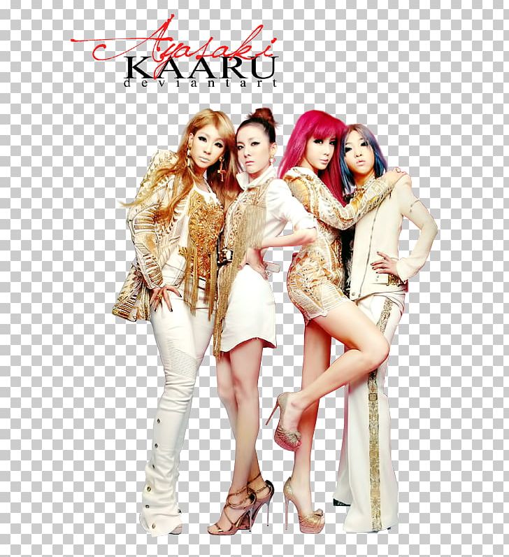 2NE1 Hate You Lonely Model PNG, Clipart, 2 Ne 1, 2ne1, Amino, Celebrities, Costume Free PNG Download
