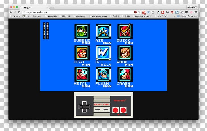 Mega Man 2 Computer Software Video Game Graphics Software PNG, Clipart, Blue, Brand, Computer, Computer Monitor, Computer Monitors Free PNG Download