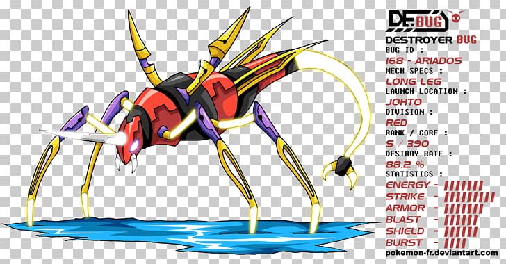 Ariados Pokémon Pokédex Venomoth Debug Menu PNG, Clipart, Anime, Ariados, Art, Debugging, Debug Menu Free PNG Download