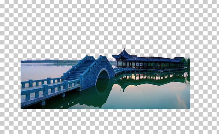 Yudu County Xingguo County Jinggangshan City Central Park Lianxi District PNG, Clipart, Amusement Park, Angle, Architecture, Beautiful, Beautiful Scenery Free PNG Download