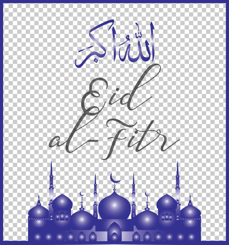 Eid Al-Fitr Islamic Muslims PNG, Clipart, Blue, Calligraphy, Eid Al Adha, Eid Al Fitr, Islamic Free PNG Download