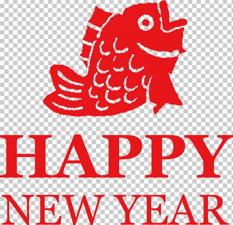 Happy New Year Happy Chinese New Year PNG, Clipart, Childrens Day, Engineers Day, Fathers Day, First Monday Of September, Greeting Free PNG Download