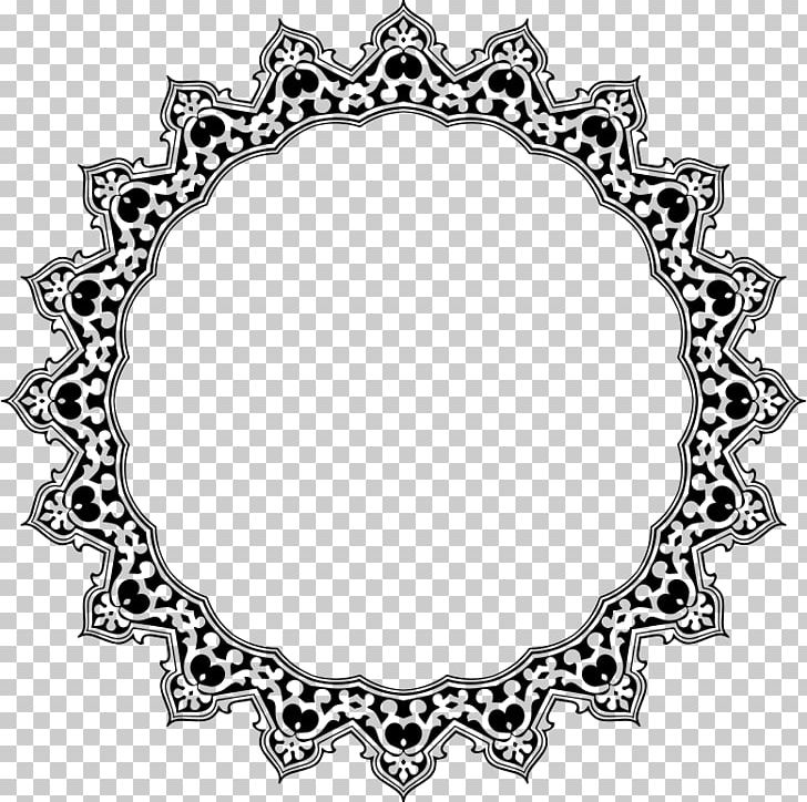 Drawing PNG, Clipart, Art, Black And White, Body Jewelry, Celtic Knot, Circle Free PNG Download