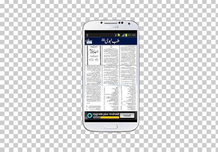 Smartphone Feature Phone Waze Handheld Devices PNG, Clipart, Calcalist, Electronic Device, Electronics, Feature, Gadget Free PNG Download