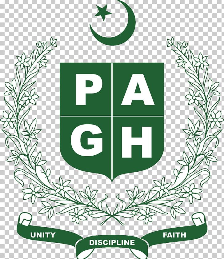 Pakistan Paagh étterem Logo Agra Organization PNG, Clipart, Agra, Area, Branch, Brand, Country Free PNG Download