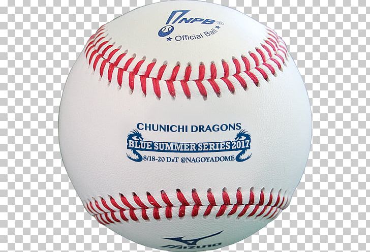 Little League Baseball Sports League PNG, Clipart, Ball, Baseball, Little League Baseball, Pallone, Pony Baseball And Softball Free PNG Download