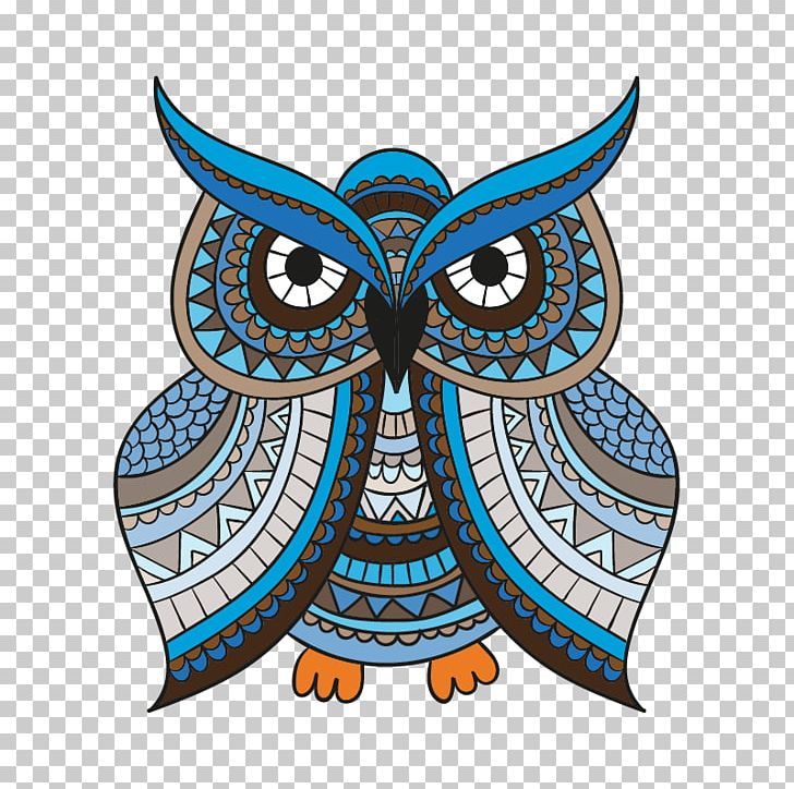 Little Owl Mug Porcelain Bird PNG, Clipart, Advertising, Animal, Animals, Art, Beak Free PNG Download