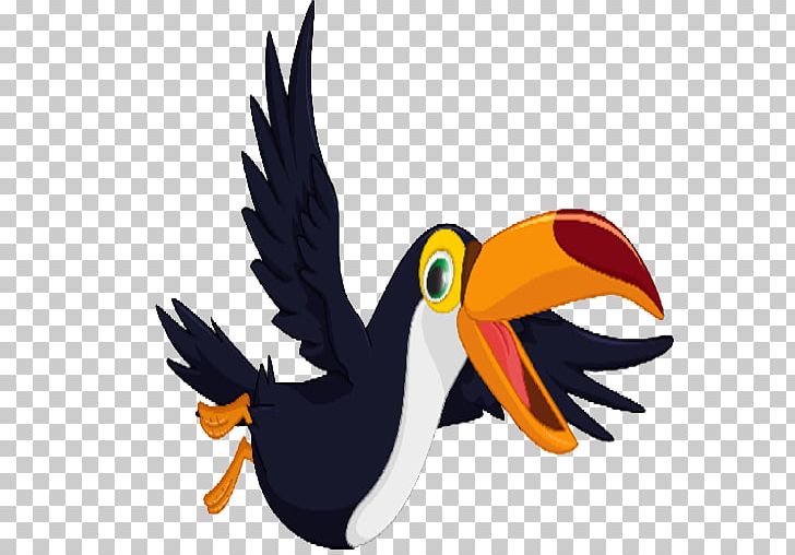 Toucan Colorful Bird Desktop PNG, Clipart, Beak, Bird, Chicken, Colorful Bird, Desktop Wallpaper Free PNG Download