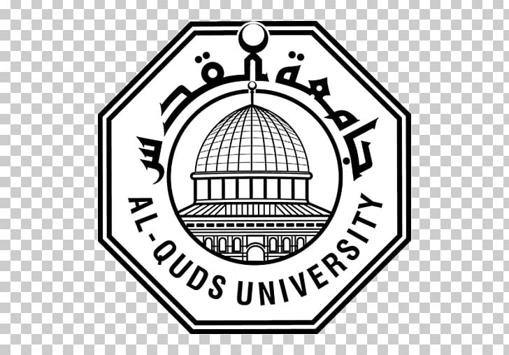 Al-Quds University Abu Dis Palestine Polytechnic University Arab American University Of Jenin PNG, Clipart,  Free PNG Download