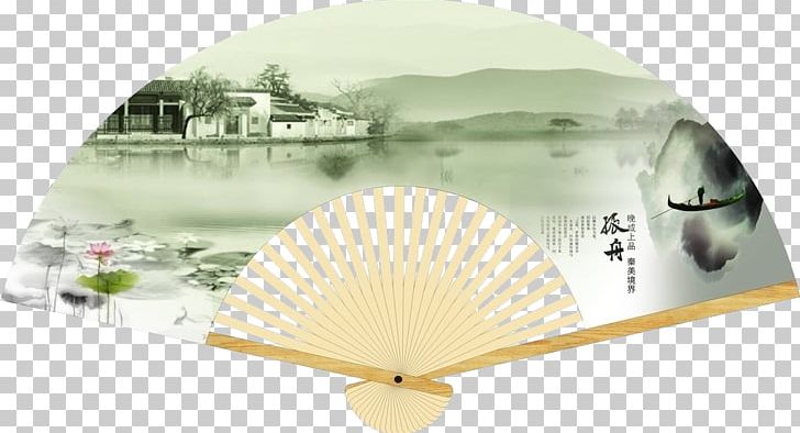 China Paper Hand Fan PNG, Clipart, Beauty, Beauty Salon, Birdandflower Painting, China, China Paper Free PNG Download