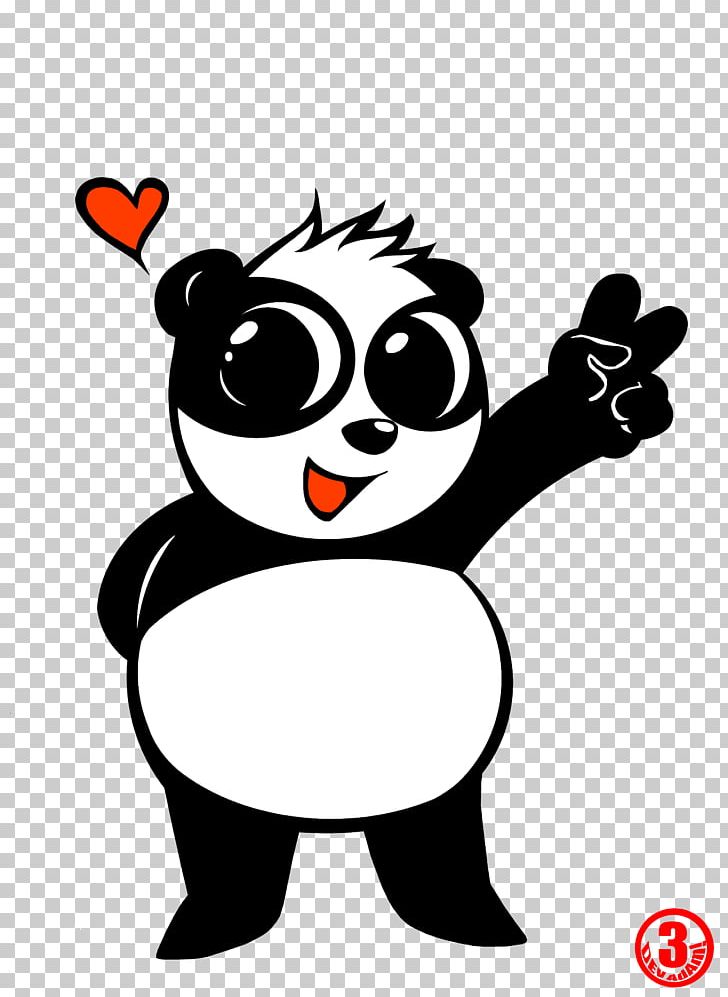 Giant Panda Red Panda Bear Drawing Cuteness PNG, Clipart, Animal, Animals, Art, Artwork, Beak Free PNG Download