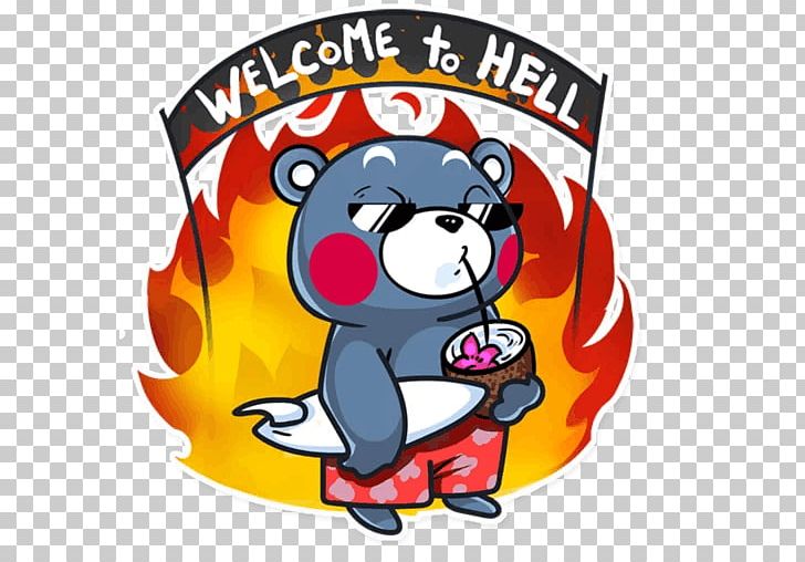 Sticker PNG, Clipart, Area, Clip Art, Finger, Hell, Kumamon Free PNG Download