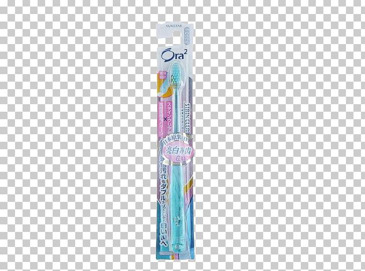 Electric Toothbrush Chewing Gum Gums PNG, Clipart, Brush, Cartoon Toothbrush, Chewing Gum, Electric Toothbrush, Goods Free PNG Download