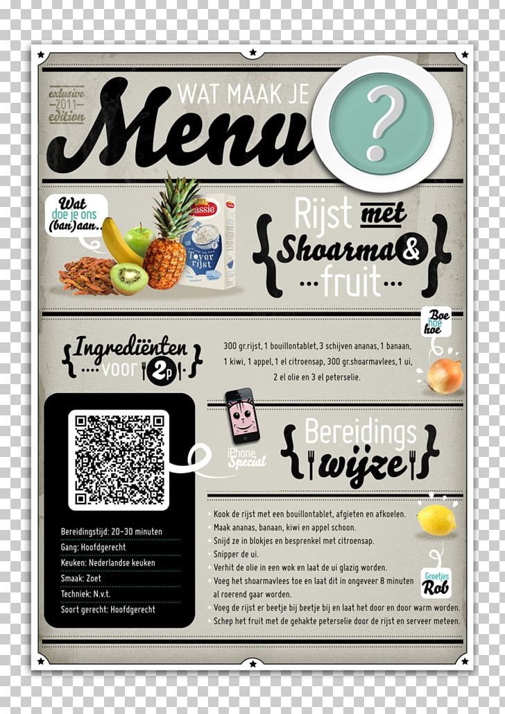 Font Product Recruitment PNG, Clipart, Menu Recipes, Recruitment, Text, Web Page Free PNG Download