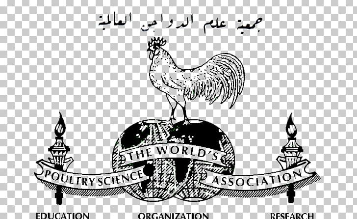 Rooster Poultry Farming The World's Poultry Science Association Voluntary Association PNG, Clipart, Art, Artwork, Association, Association Management, Beak Free PNG Download
