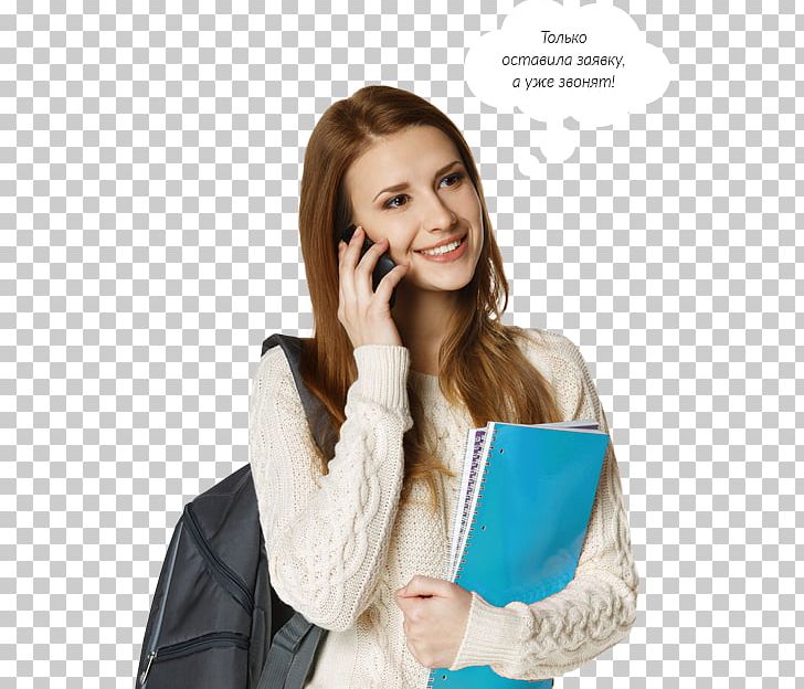 Student University Web Development Smart Center Durrës Homework PNG, Clipart, Academic Degree, Brown Hair, Cell Phone, Coursework, Education Free PNG Download