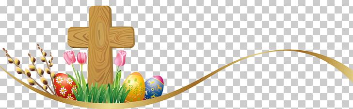 Easter Egg Cross PNG, Clipart, Blog, Christian Cross, Christianity, Clip Art, Commodity Free PNG Download
