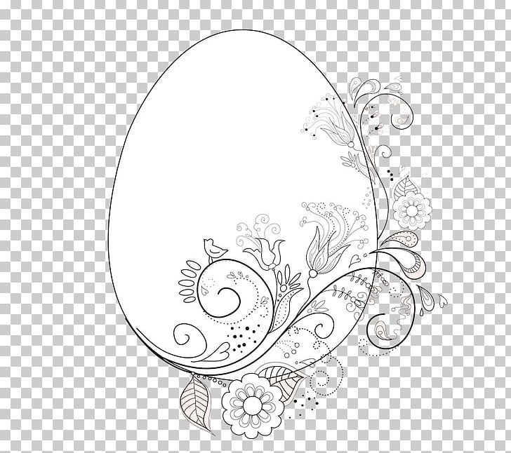 Ornament Illustration PNG, Clipart, Abstract Pattern, Area, Art, Black And White, Christmas Decoration Free PNG Download