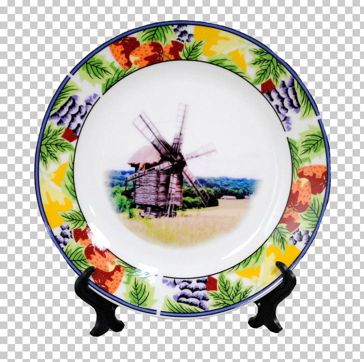 Plate Ceramic Mug Teacup Tableware PNG, Clipart, Ceramic, Dishware, Dyesublimation Printer, Gift, Logo Free PNG Download