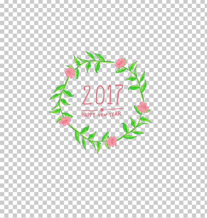 Chinese New Year Garland New Years Day PNG, Clipart, Brand, Chinese, Chinese New Year, Christmas, Circle Free PNG Download
