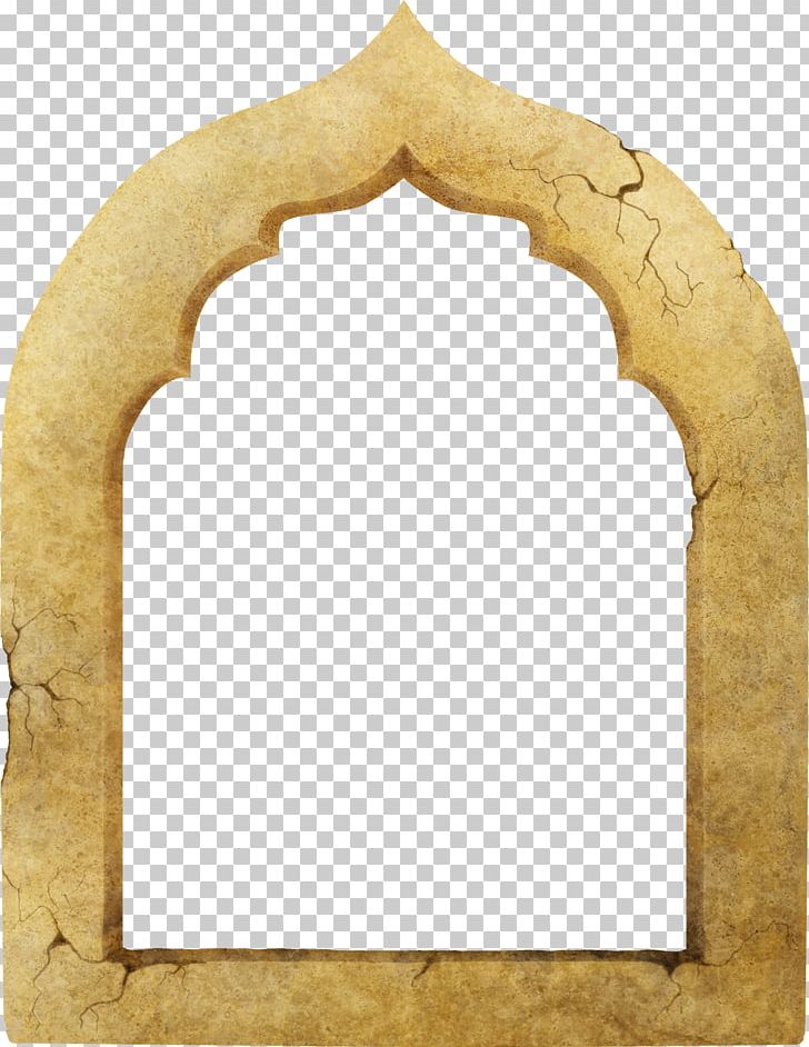 Window Arch Wall PNG, Clipart, Arch, Architecture, Beautiful, Beautiful Windows, Brown Background Free PNG Download