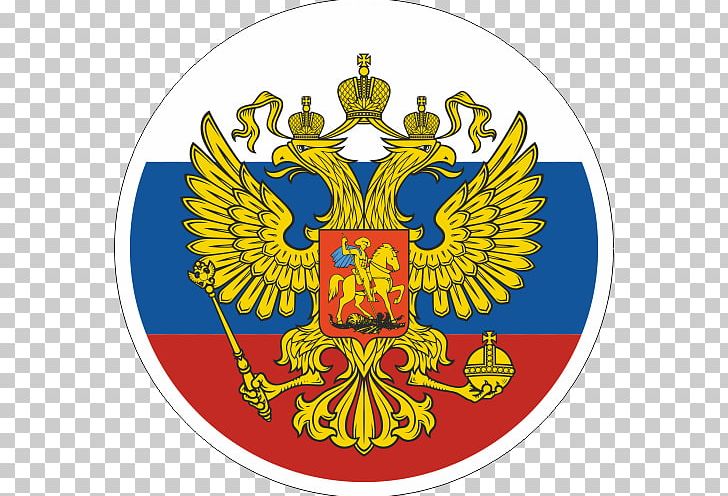 Flag Of Russia Double-headed Eagle National Flag PNG, Clipart, Badge, Civil Flag, Coat Of Arms, Coat Of Arms Of Germany, Coat Of Arms Of Russia Free PNG Download