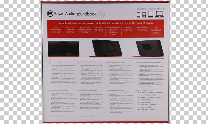 Bayan Audio Soundbook X3 Loudspeaker Multimedia Business PNG, Clipart, Audio Book, Bluetooth, Brand, Business, Electronic Device Free PNG Download
