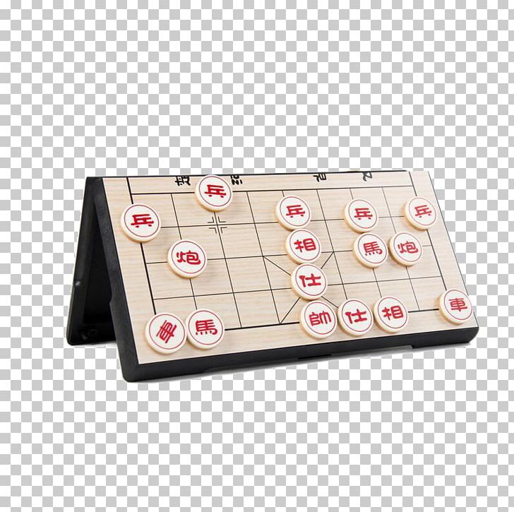 Chess Xiangqi Draughts Board Game PNG, Clipart, Calidad, Checkerboard, Chess, Chessboard, Chess Clock Free PNG Download