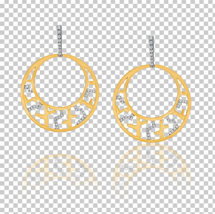 Earring Body Jewellery Font PNG, Clipart, Art, Body Jewellery, Body Jewelry, Doric Order, Earring Free PNG Download