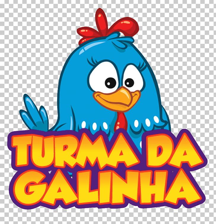 Galinha Pintadinha E Sua Turma Chicken Galinha Pintadinha 2 Plastic PNG, Clipart, Chicken, Galinha Pintadinha, Plastic, Sua, Turma Free PNG Download