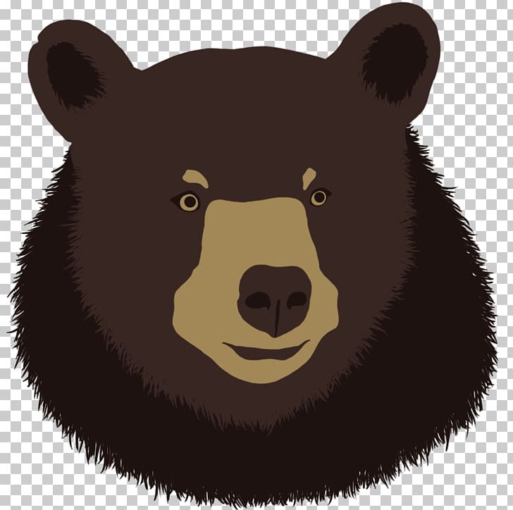 Grizzly Bear Animal Snout PNG, Clipart, Animal, Animals, Bear, Bear Head, Brown Bear Free PNG Download