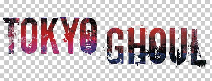 Tokyo Ghoul T Shirt Anime Song Png Clipart Anime Anime Song Art Banner Brand Free Png - logo tokyo t shirt roblox