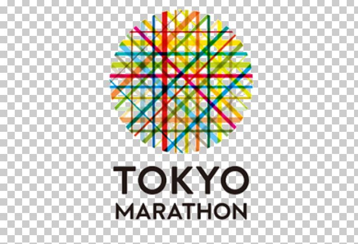 2018 Tokyo Marathon World Marathon Majors 2017 Tokyo Marathon Hong Kong Marathon PNG, Clipart, 2018 Tokyo Marathon, 2020 Summer Olympics, Abbott, Area, Brand Free PNG Download