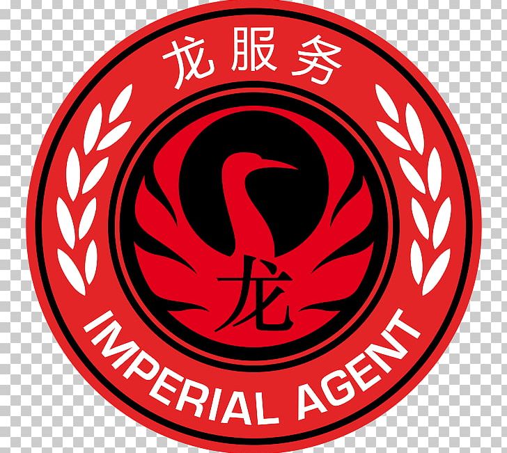Logo Heavy Infantry Skirmisher Troop PNG, Clipart, Area, Brand, Circle, Heavy Infantry, Infantry Free PNG Download