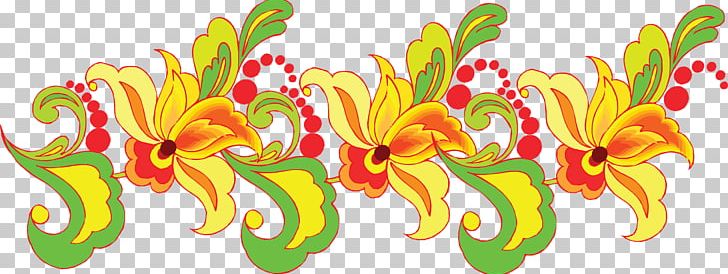 Floral Design Portable Network Graphics Drawing PNG, Clipart, Cut Flowers, Desktop Wallpaper, Drawing, Floral Design, Floristry Free PNG Download