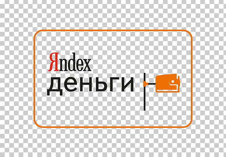PS Yandex.Money PNG, Clipart, Angle, Area, Bank, Brand, Diagram Free PNG Download