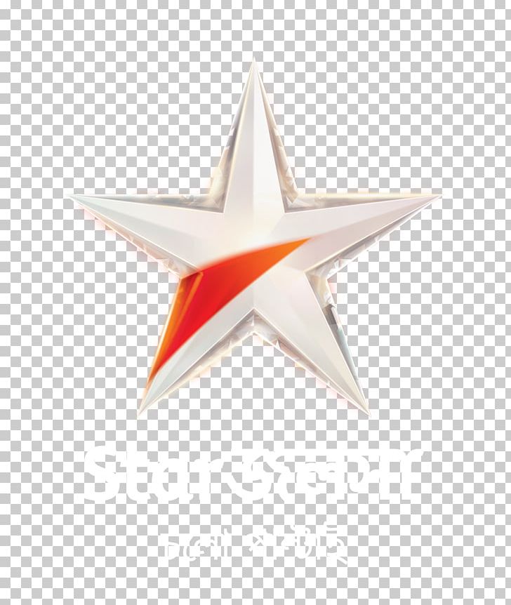 Star Jalsha Star Pravah Star India Star Movies Television PNG, Clipart, Chalk, Jalsha Movies, Logo, Marketing Strategy, Miscellaneous Free PNG Download