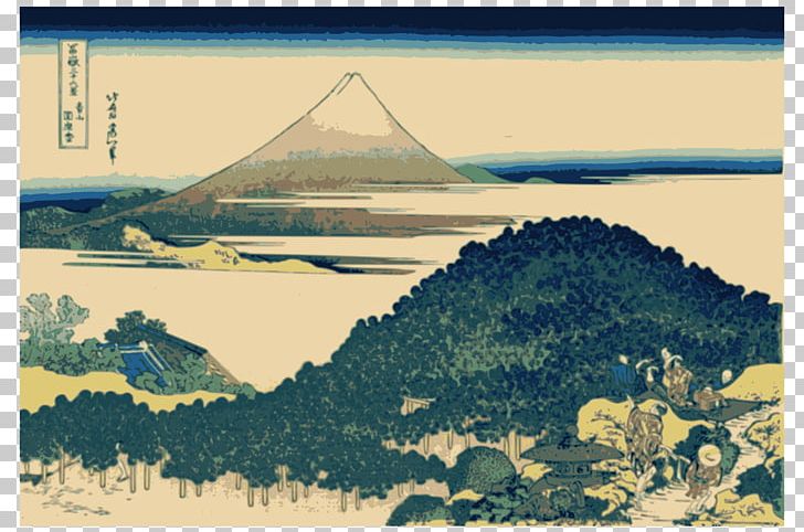Historic Eruptions Of Mount Fuji Fine Wind PNG, Clipart, Art, Artist, Fine Wind Clear Morning, Great Wave Off Kanagawa, Hokusai Free PNG Download