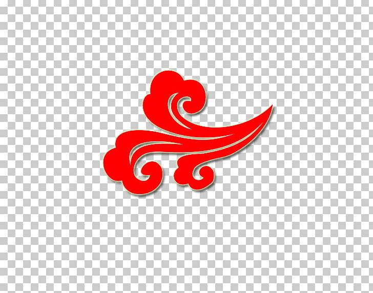 Red PNG, Clipart, Cloud, Cloud Computing, Clouds, Clouds Vector, Computer Network Free PNG Download